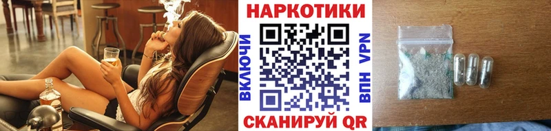 Где купить наркотики Алдан Амфетамин  A-PVP  Канабис  COCAIN 