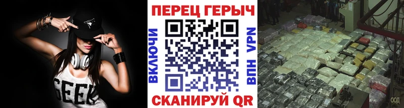 закладки  Алдан  hydra как зайти  ГЕРОИН гречка 