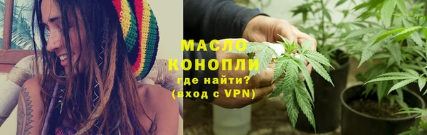 скорость mdpv Михайлов