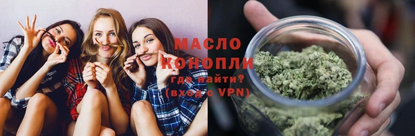 марихуана Алзамай