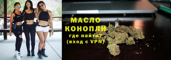 марихуана Алзамай