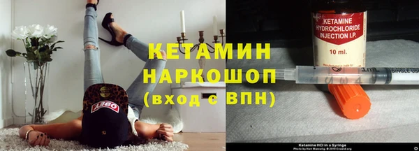jwh Михайловка