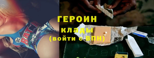 spice Арсеньев