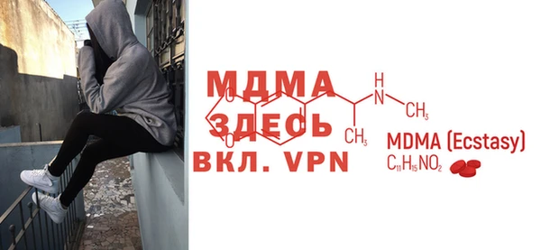 jwh Михайловка