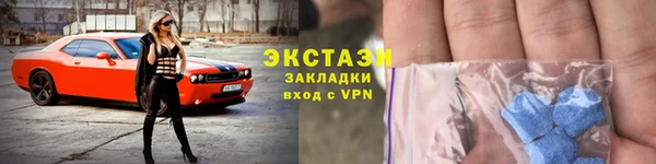 марихуана Алзамай
