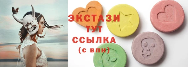 марихуана Алзамай