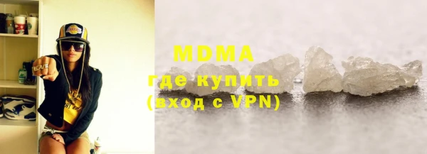 jwh Михайловка