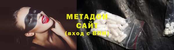 меф VHQ Михайловск