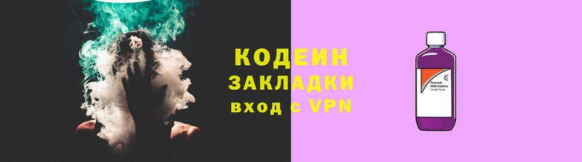 jwh Михайловка