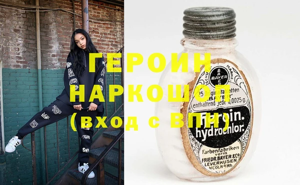 гашишное масло Армянск