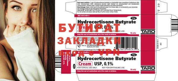 jwh Михайловка