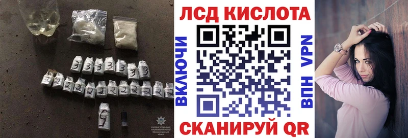 ЛСД экстази ecstasy  продажа наркотиков  mega рабочий сайт  Алдан 