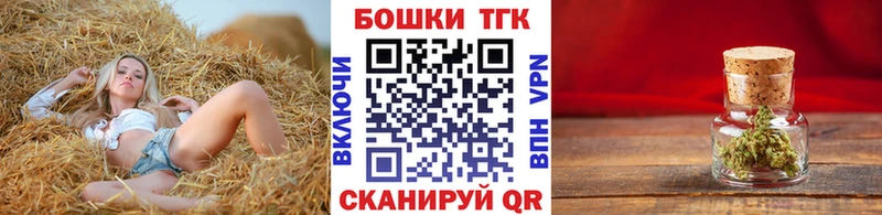 Конопля семена  как найти   Алдан 